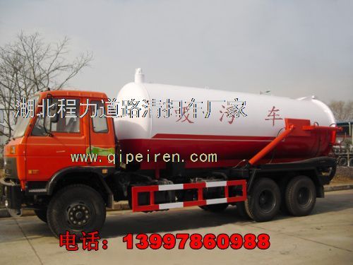 小霸王吸污車 東風(fēng)天錦吸污車 江淮吸糞車吸污吸糞車圖片