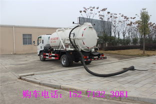 吸糞車吸污車生產(chǎn)基地