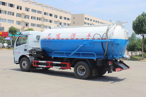 【東風(fēng)清洗吸污車吸糞車】- 
