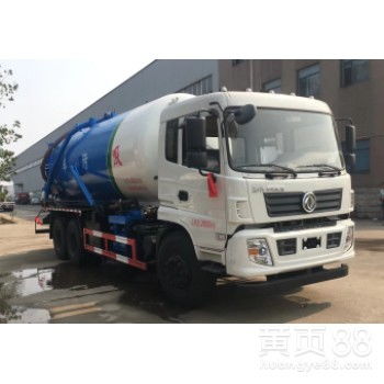 【吸污車、吸糞車價格】-