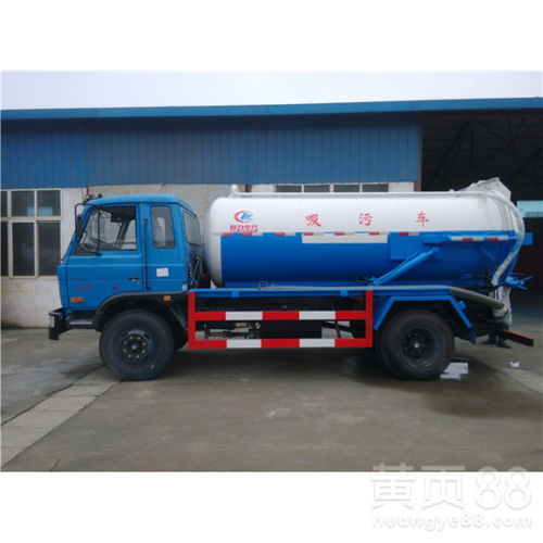 【呼倫貝爾江淮吸污吸糞車考察購(gòu)買】- 