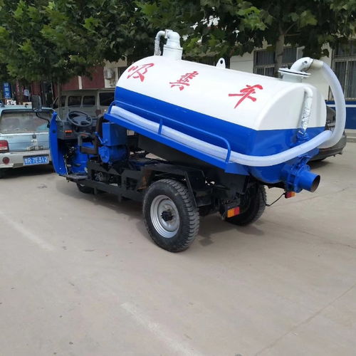 圖 吸糞車廠家直銷 農(nóng)機(jī)三輪吸糞車 長(zhǎng)年出售 北京專用車