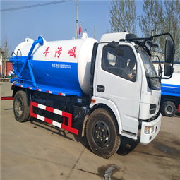 福建省5噸吸糞車報價及廠家供應，專業吸污吸糞車服務歡迎來電咨詢